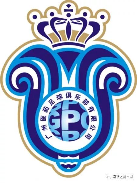 穗月风云-7:2006年广州医药入主穗足，广州足球迎来大国企时代。