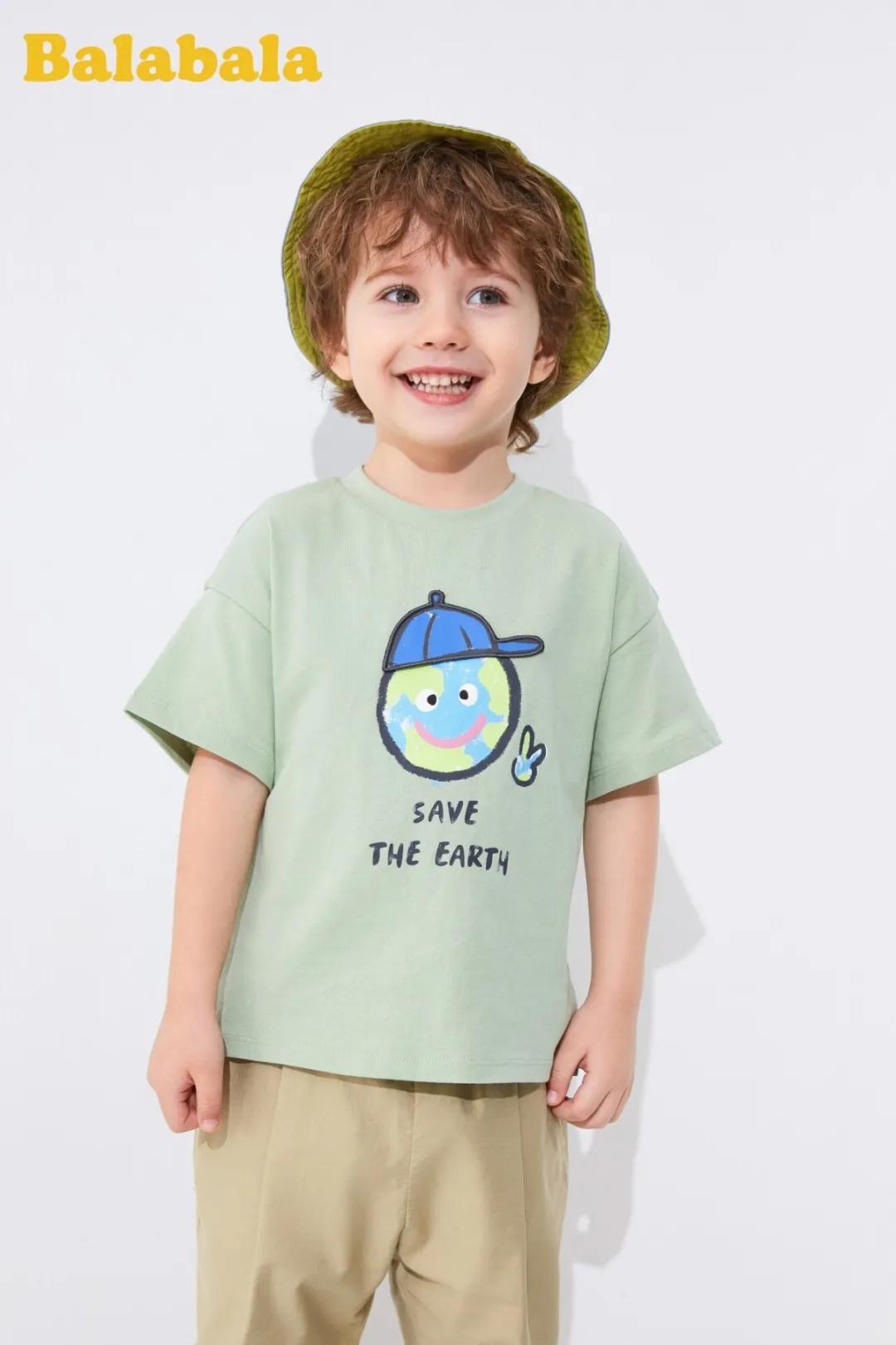 龙凤新天地最低折扣,巴拉巴拉团购券龙凤新天地