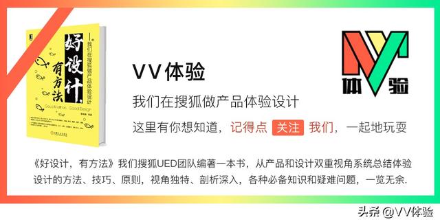 人人网找回以前的照片,人人网回归拼情怀