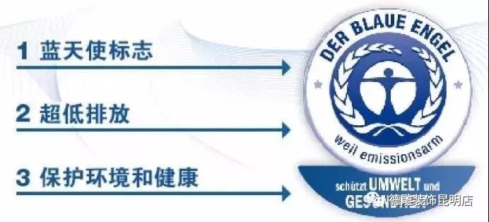 德国舒尔茨乳胶漆sd8680怎么样,德国舒尔茨乳胶漆艺术漆