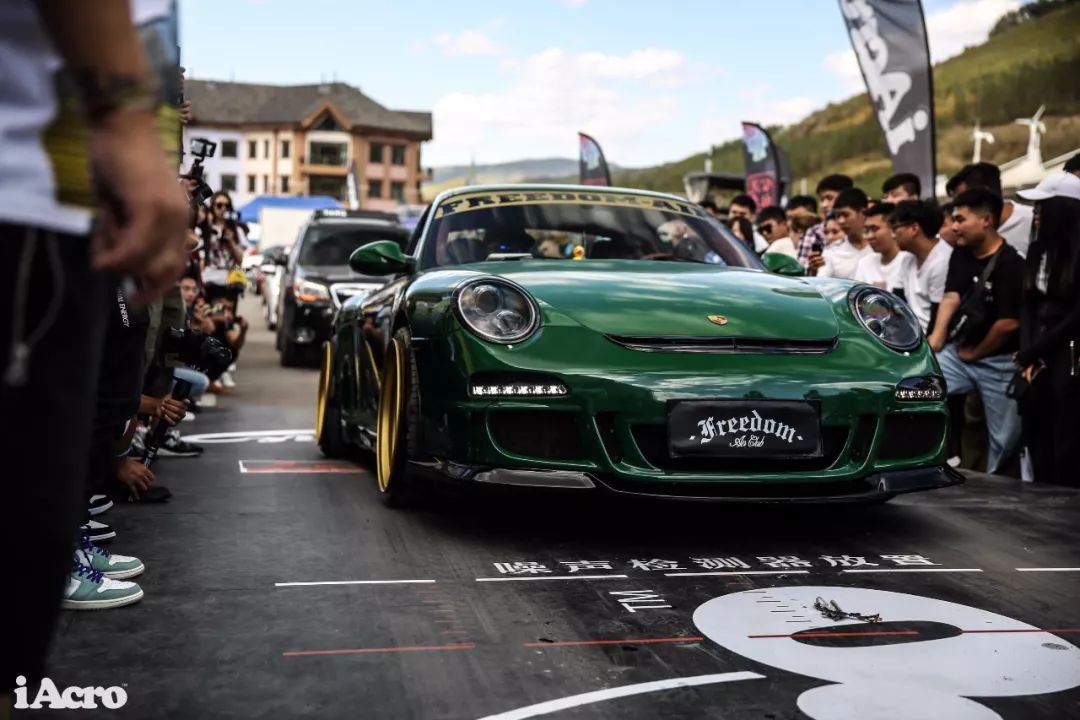 宾至如归iAcroParty张家口站活动纪实