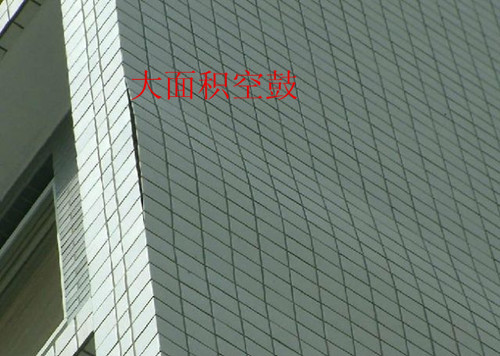 阳台瓷砖空鼓灌瓷砖胶和空鼓液,瓷砖验空鼓什么可以代替空鼓锤