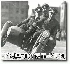 蓝牙为啥是英文提示音,蓝牙为什么叫BT