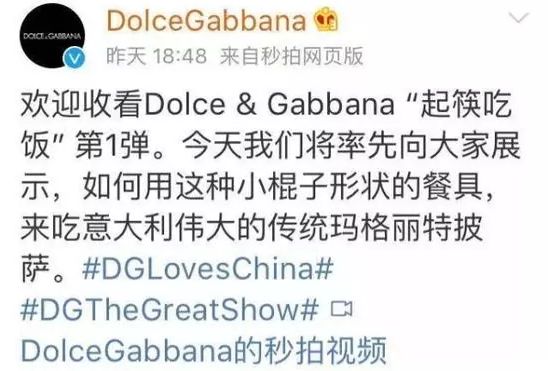 dg在中国的现状,dg在中国现状