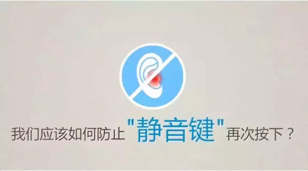 养护耳朵的三个方法,保健耳朵的最佳方法