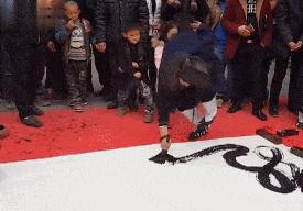 无耻至极，如此糟蹋中华书法