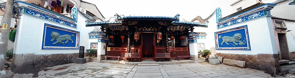 福州螺江陈氏有多牛？三百年走出21位进士，从末代帝师到国军司令