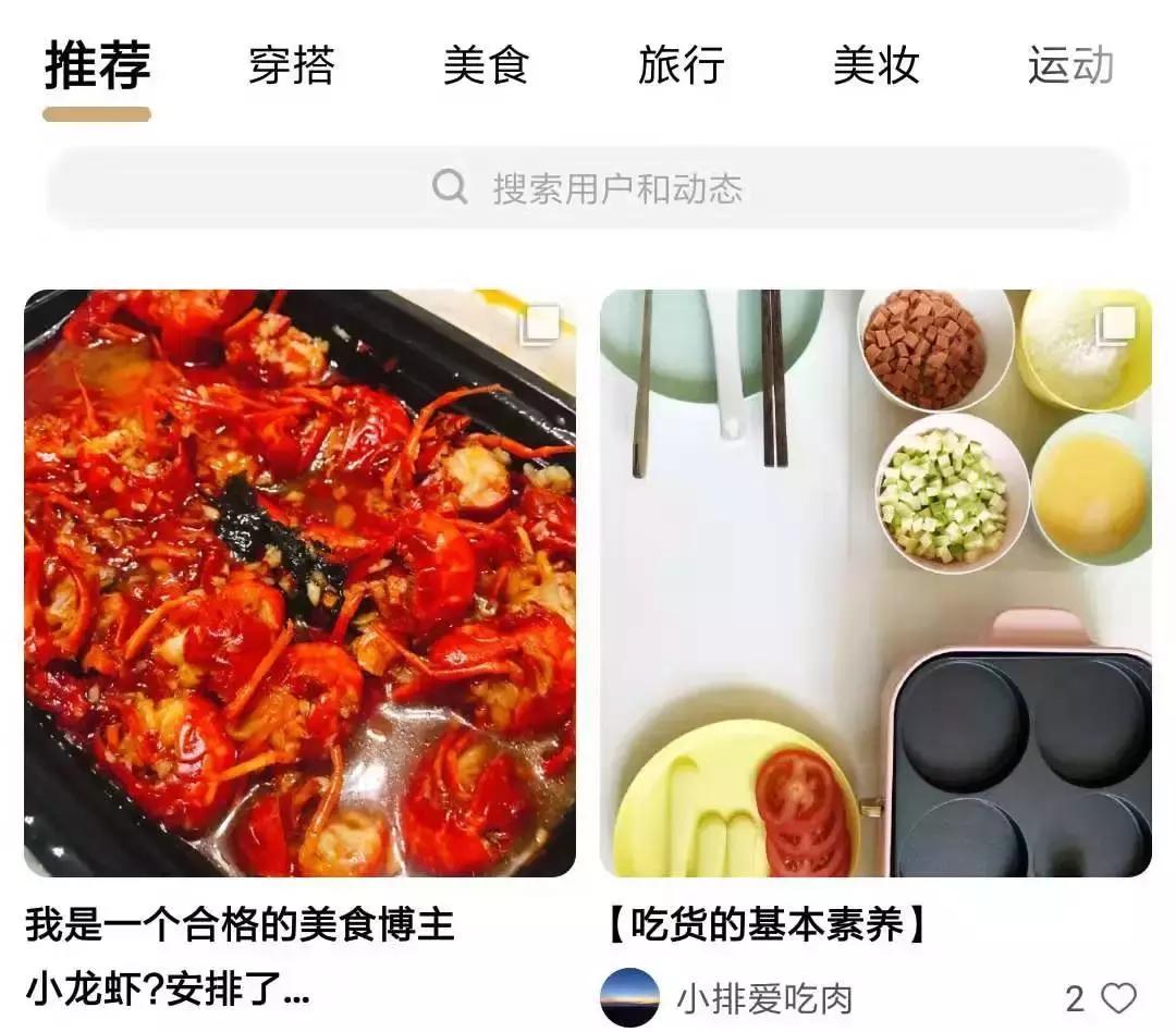 “绿洲”刷屏朋友圈的背后，新浪究竟下了怎样一盘大棋？
