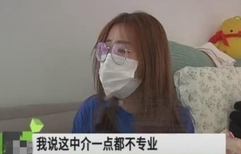濂冲瓙涔版埧鍗撮伃涓粙娆洪獥浜嬩欢,濮戝閫氳繃涓粙鐪嬫埧