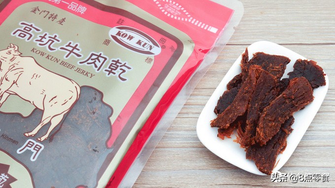 吃遍全国特产,各地好吃的特产牛肉干推荐