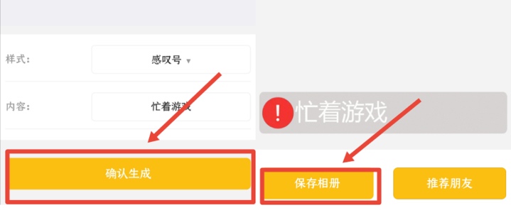 微信红包可撤回吗,微信红包可以撤回吗