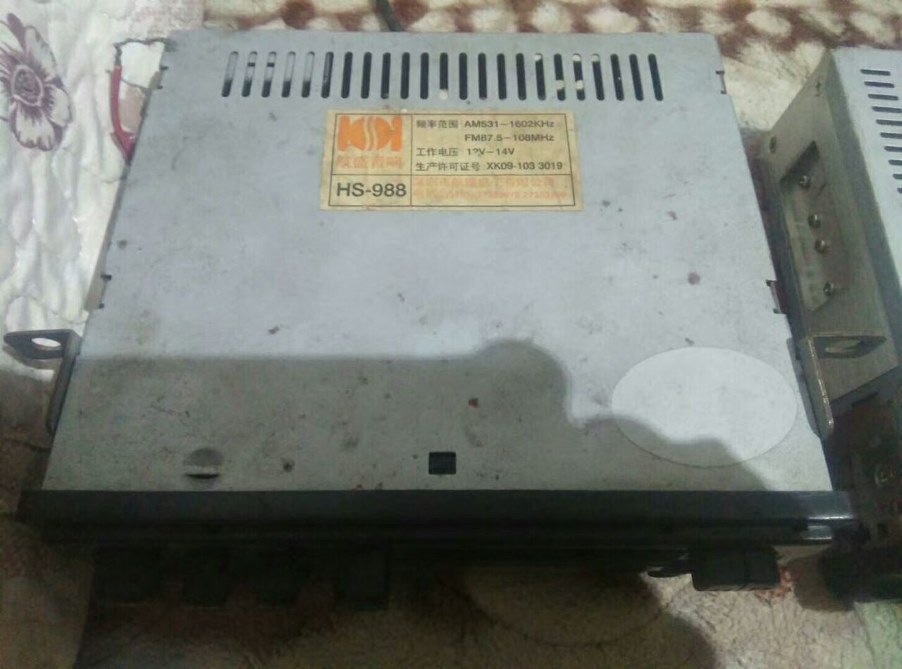 打理了两台车机，然后实验无绳电话