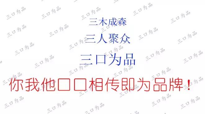 浣犳墍涓嶇煡閬撶殑鍓嶄笘浠婄敓,浣犳墍涓嶇煡閬撶殑鍘嗗彶缁忓吀浼犲