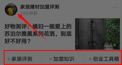 全铝橱柜陷阱,全铝橱柜定制代理加盟