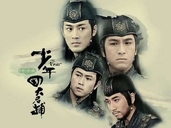 无情和追命是哪个门派,无情与追命tvb