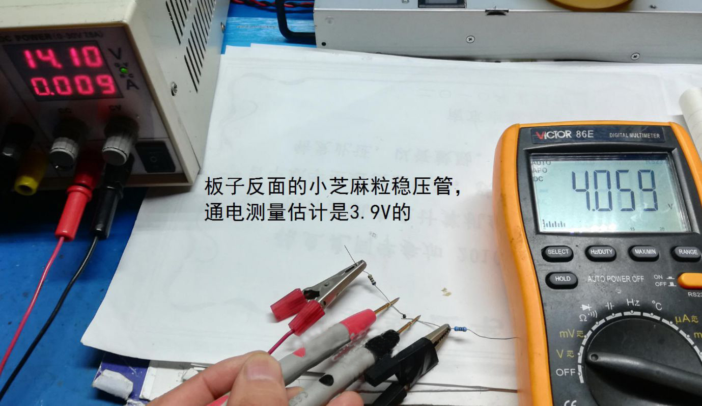 天龙功放机的通病,天龙功放是否修过