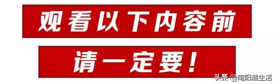 六福珠宝中央大街旗舰店,六福珠宝精品专卖店