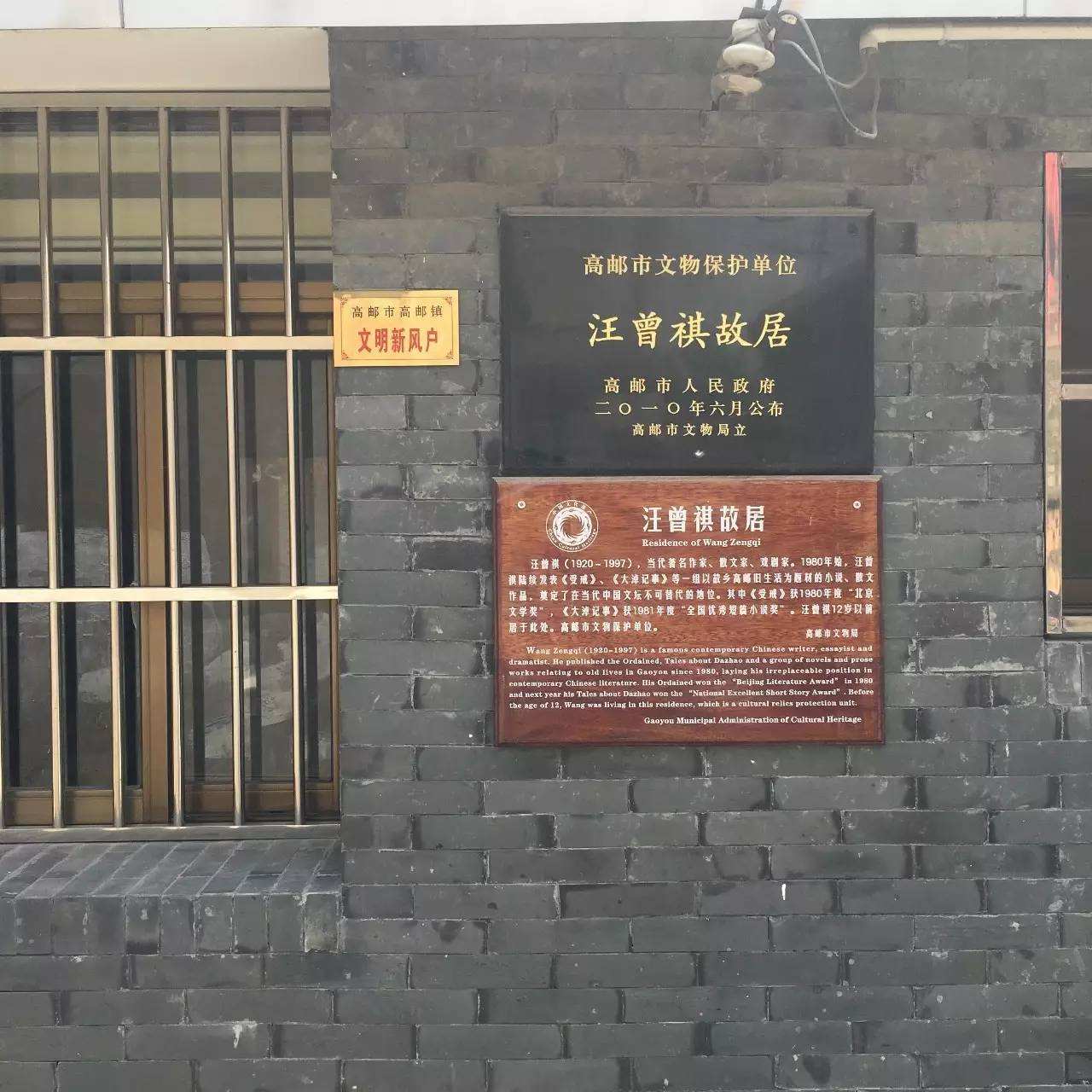 挂科、酒鬼、瘾君子，让闻一多伤心、沈从文推崇，终成散文大师