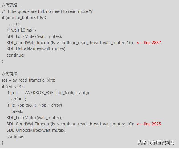 ffplay过滤器,大神是怎么玩的这么流畅的