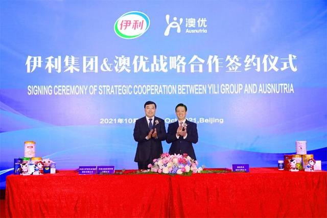 伊利奶粉的渠道策划,伊利和蒙牛双双挺进全球乳业十强