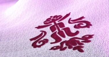 2022年卡塔尔世界杯logo图案,2022卡塔尔世界杯logo