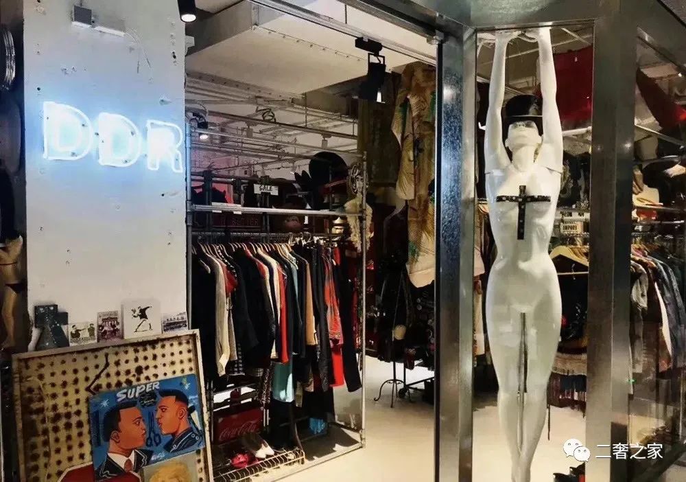 二奢二手奢侈品旗舰店,二奢之家