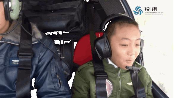 在空中游览中国,在空中看东方明珠的地方