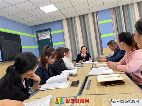 西湖区小学数学课堂教学评比活动,小学数学高效课堂教学比武活动