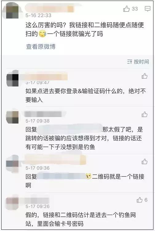 圆通快递客服打不通电话怎么办,为什么快递打不通我的电话