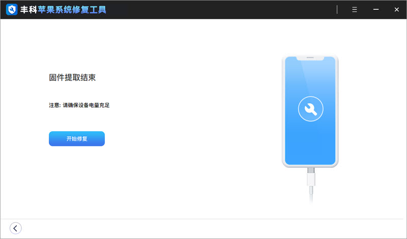升级ios15无法验证更新,升级ios15后ipad连不上热点
