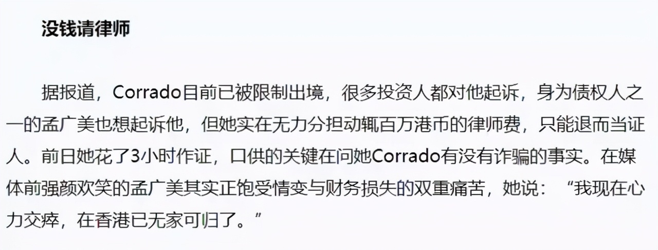 把女人哄上天的13招,只有骗你的男人才会对你百依百顺