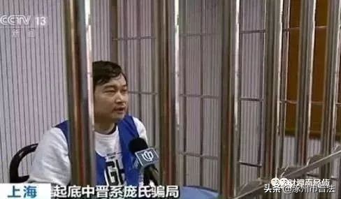 提醒活动结束,提示促销风险