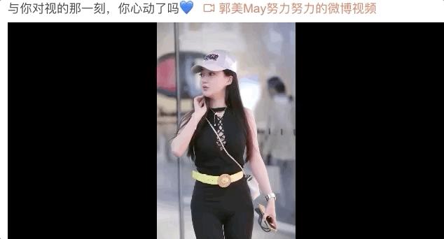 盘点惹谁都不要惹黄景瑜,黄景瑜不为人知的五件事