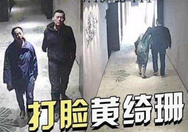 黄绮珊年轻的时候被嫌弃,黄绮珊那些鲜为人知的故事