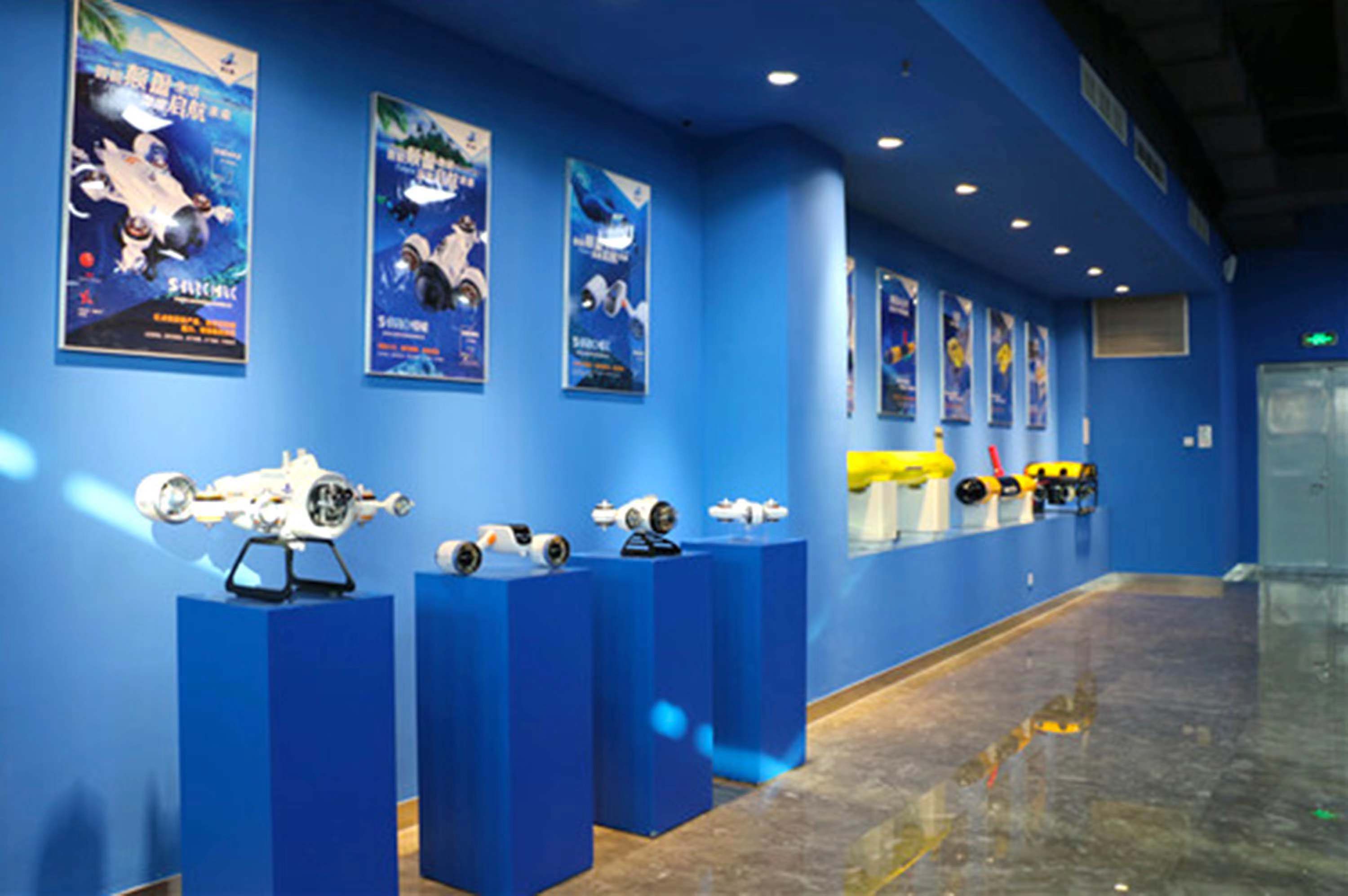 智惠科技,智惠科技有限公司