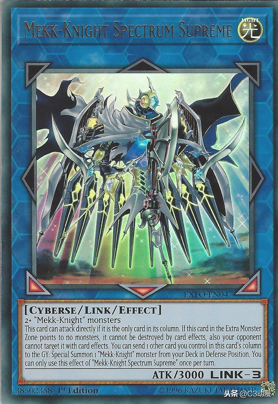 游戏王决斗链接璀璨银河卡盒,游戏王决斗链接新银河光子卡组