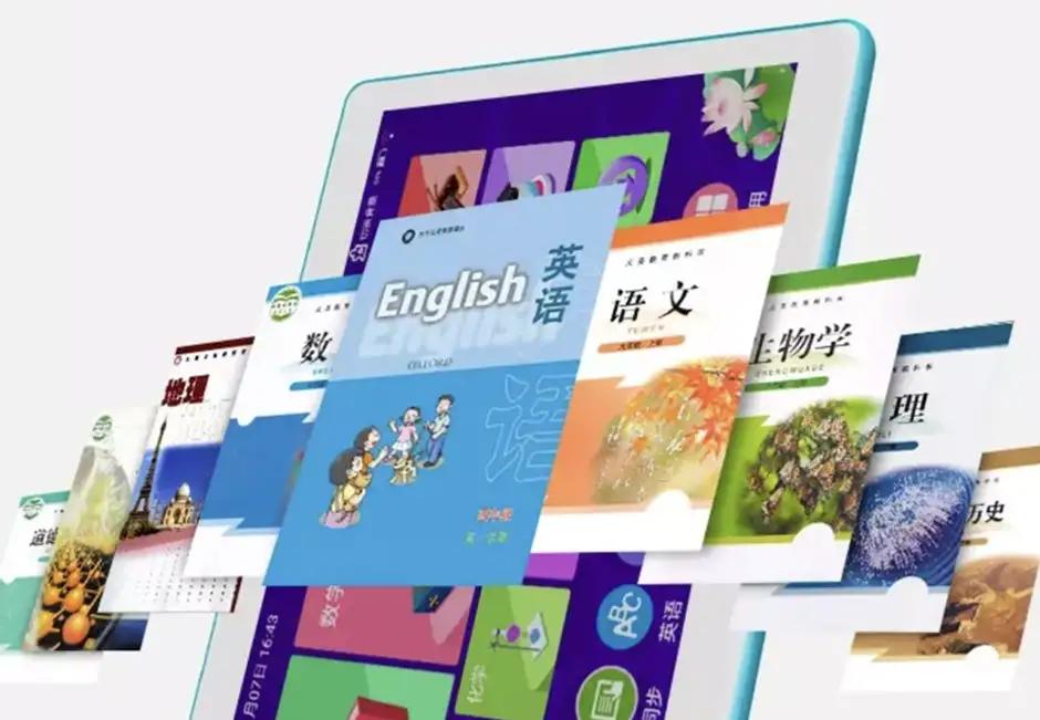 小孩学习不用愁,小霸王学习机对孩子学习有帮助吗