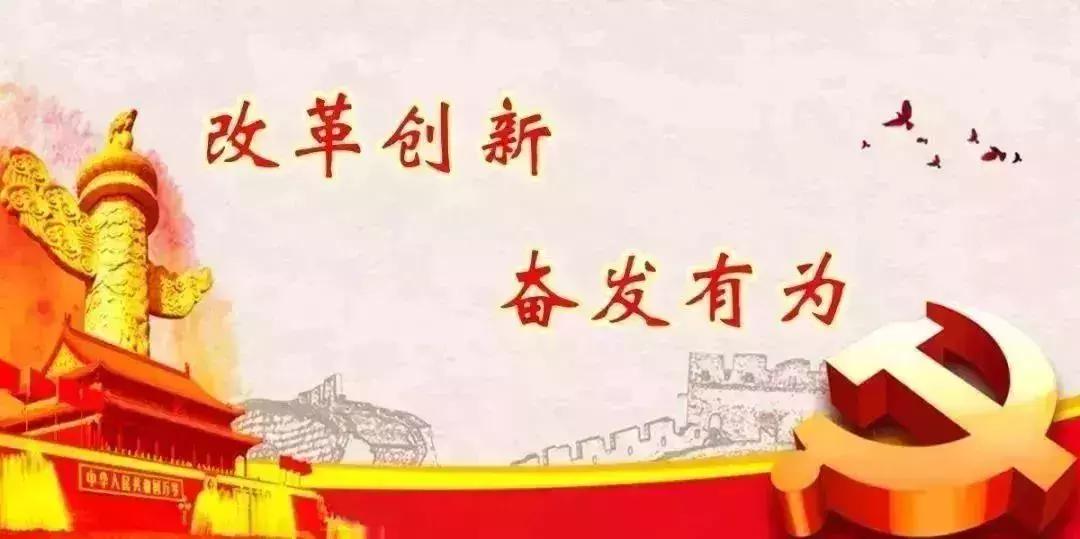 同济医院吴登龙,同济医院吴登龙简历