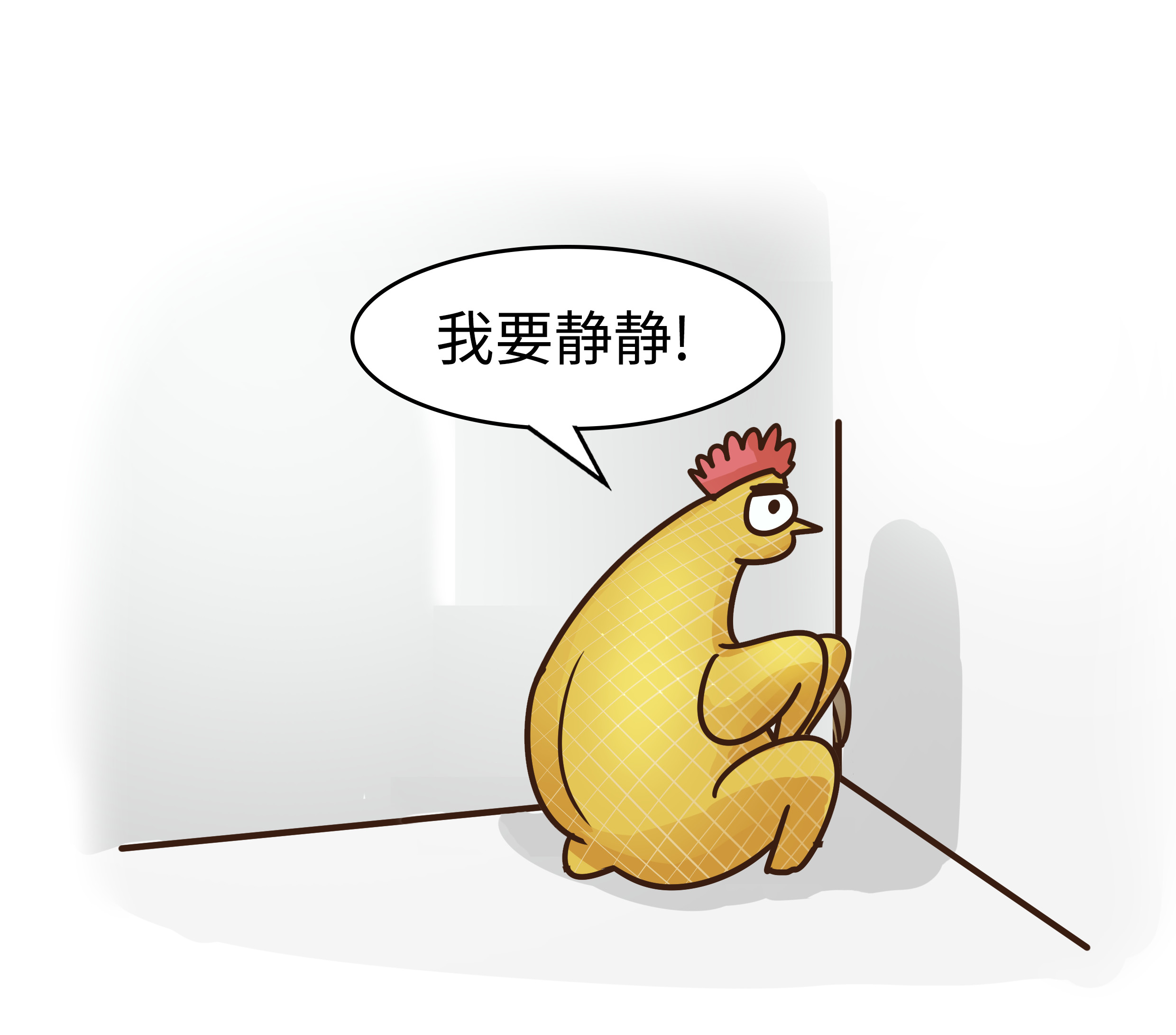 鸡翅有毒不敢吃？看完这篇保你能放心吃（菲李漫画）