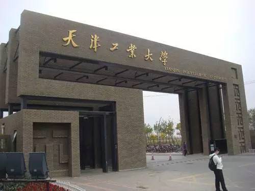 双非特色王牌专业一览表,双非普通院校排名前十的王牌专业