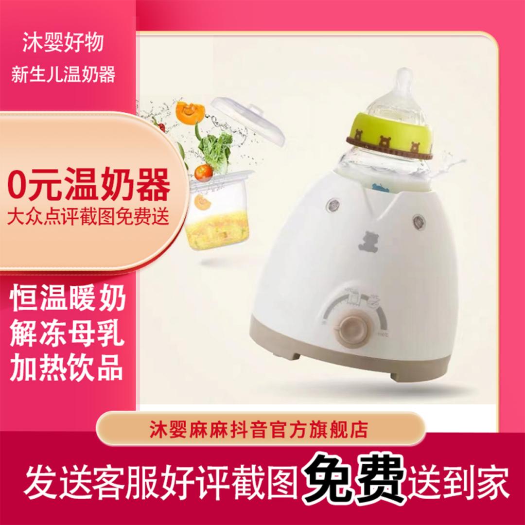 女性婚前检查能检查出流产吗,婚前检查关注事项