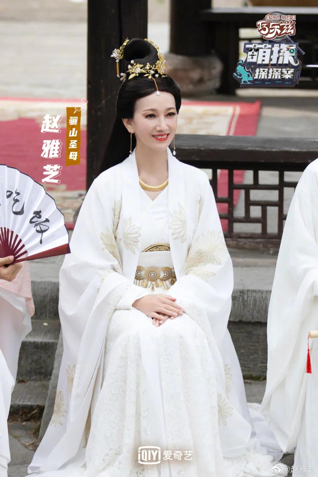 真正的冻龄女神图片,冻龄女神生图
