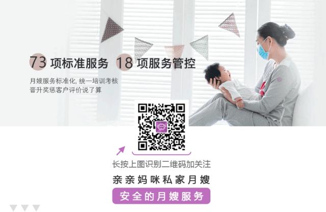 小孩湿疹老是不好怎么办,孩子湿疹怎么办最有效的方法