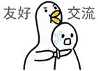 爱看威震天怼人？让无名女郎给你看点更狠的