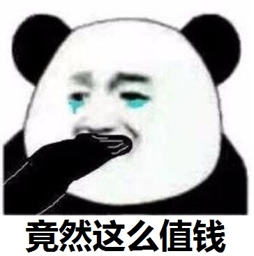 腾讯又盯上小学生的压岁钱？王者荣耀新手办，一个398全球都包邮