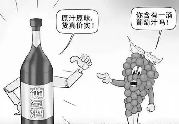南浔假酒案件,南浔假酒案件最新