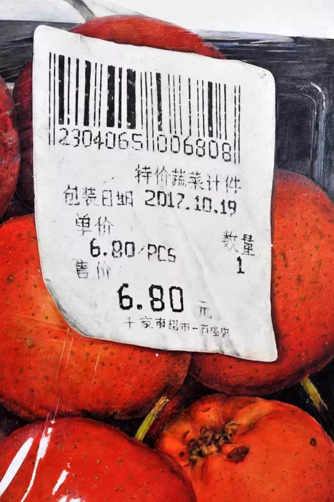 央美的精微素描画多久,央美精微素描黑白高清图