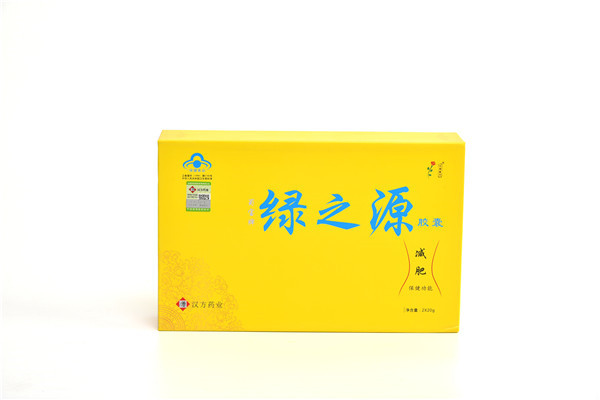 绿之源减肥胶囊有用吗,减肥胶囊推荐真实有效