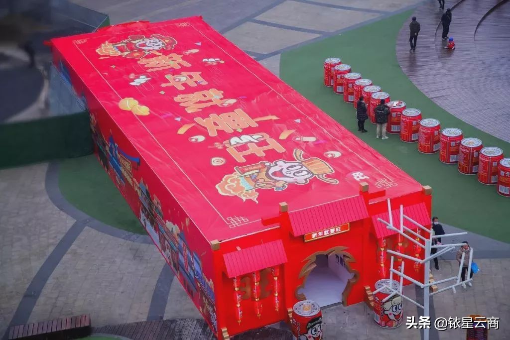 福晟被世茂千亿收购,世茂收购福晟对价