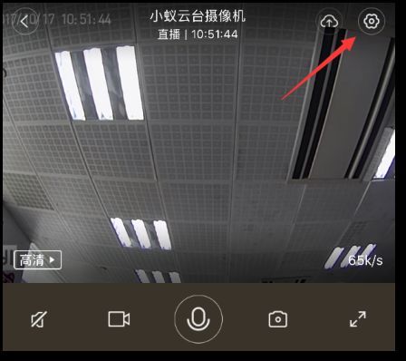 小蚁摄像头连接成功却绑定不成功,小蚁摄像机设备类型错误